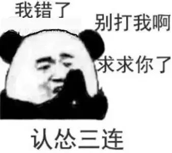 合肥人挺住雨雨雨雨雨热热热热热史上最难熬一个月来了