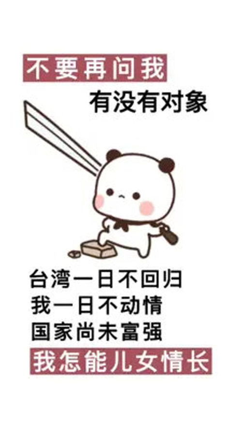 搜索可乐表情包进入小程序搜索输入27665免费获取视频同款