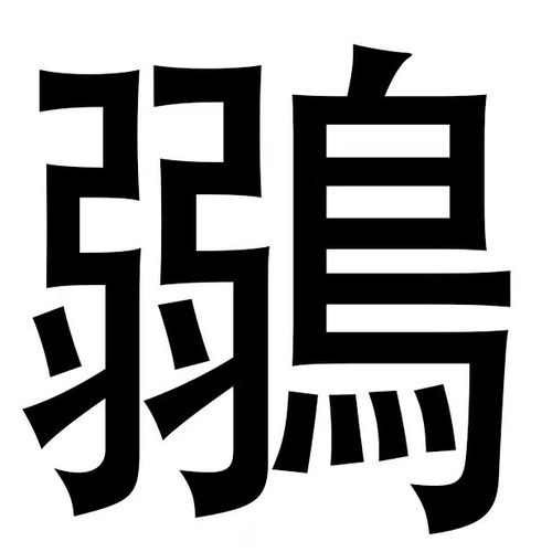 有哪些好看的情侣头像