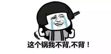 变娘变怂心态崩男明星抱不动女明星后的表情值得一品