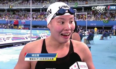 洪荒少女傅园慧微博粉丝数量翻十倍泳池里捞出个行走表情包