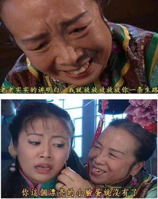 反差最大的5位反派,强奸犯是女儿奴慈善家,汉奸写得一手好书法