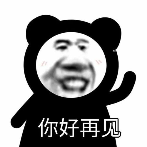 笑话十条妹,你是有多像鬼