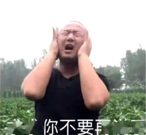 当代985废物引进小组