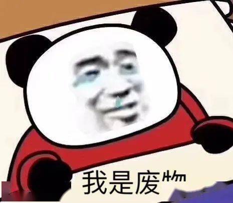 开学在即,七成的广商er表示不想开学,但是这些人却想提前回校
