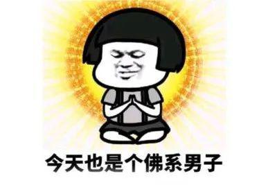 张云龙钟楚曦恋情曝光女方和李现交往过,微博谈论胸型