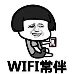 蘑菇头表情包我希望吃啥都不胖