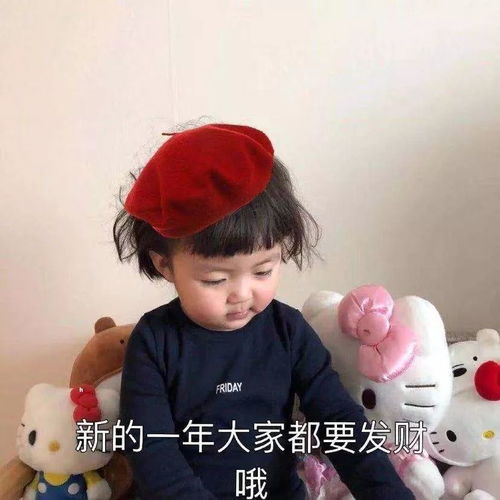 2020爱你爱你跨年文案合集,承包你的朋友圈