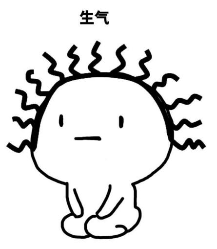 被前夫起诉卷走12亿,现晒豪宅被骂转移财产连续11年上春晚的她豪门恩怨太精彩
