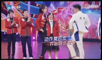 关晓彤跳舞时响起鹿晗的歌,她的表情瞬间亮了