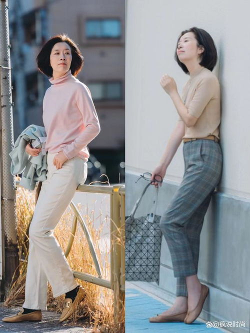 四五十岁女人别摆烂,入秋后这样穿衣知性大方,谁见了都夸好看