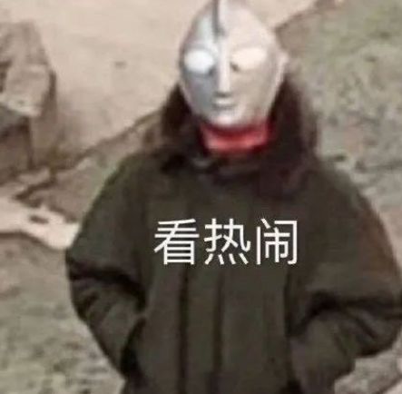 孙怡离婚不久就跟00后弟弟染指,网友大呼不可思议