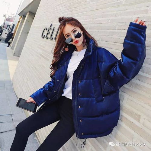 好看的短款羽绒服精选穿上年轻10岁