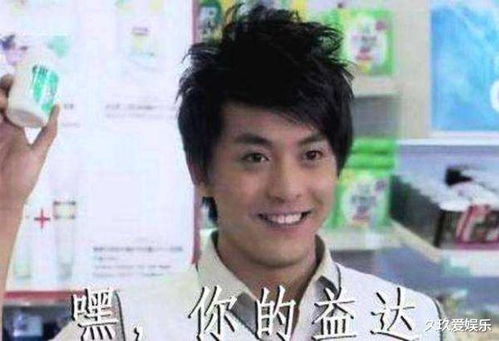 张伟我为益达做10年广告,没拿一分代言费,益达官方神回复