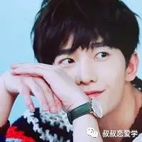 50岁专用头像女短发杨洋