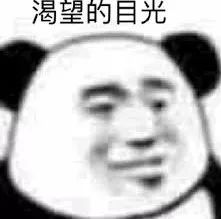 龙门谍影场均2000分,他是怎么做到的