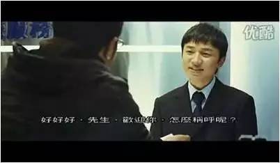 明星求婚有奇招,王祖蓝搞笑张丹峰让人大开眼界