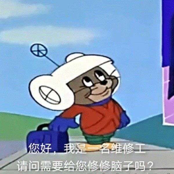 没有点特异功能,都没法跟奇奇怪怪的物种谈恋爱