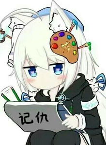 被扭曲价值观奥拉玩家们