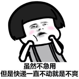 学到这一招,就再也不用担心吃东西口红掉色了.....