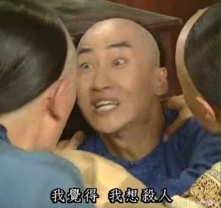 每日轻松一刻9月18日晚间