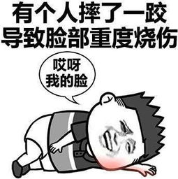 吐槽天气热的表情包大全高清无水印