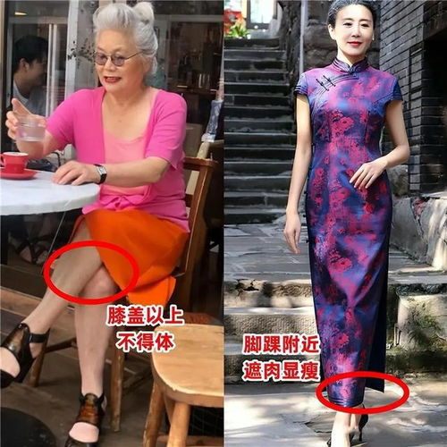 四五十岁女人穿裙子时,尽量少穿紧身和花哨款,身材发福也优雅