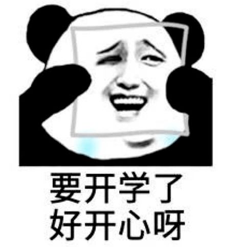 31日起,你关心的五条路将恢复单行管制