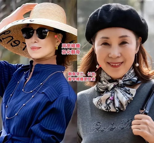 中年女人戴草帽最洋气如果换成贝雷帽鸭舌帽,土气又廉价