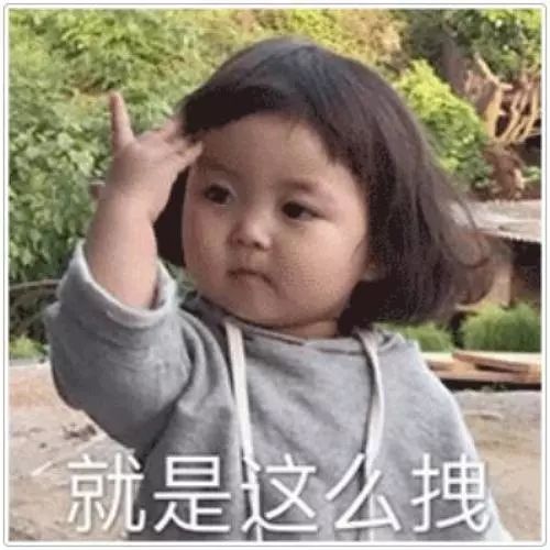 空瓶记这款40块的面膜用完脸居然白了3个度