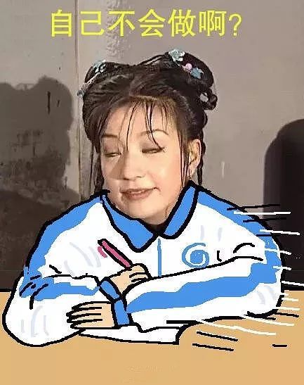考试作弊入刑定罪这不是开玩笑温岭一妇女还真撞枪口上了