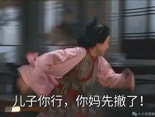 孩子在幼儿园总是吃不饱看到监控录像我炸了