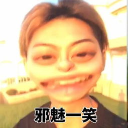 黄子韬分裂开撕,小精灵和大嘴巴你站谁