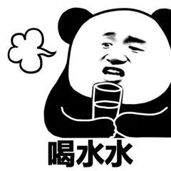 表情包定制价格冷饮
