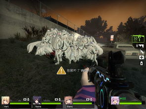 求生之路女巫为什么哭