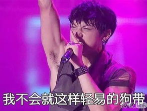 视频00后微信号被破解,内容不忍直视,90后大叔大妈都不懂