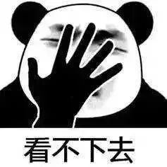 市场紧绷情绪未缓解,想要成交的人让利优惠回调一样都不能少