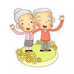 养老机构发展得如何今后有什么规划答案都在这里