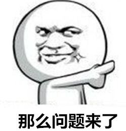 灾难级史诗大片上映,包含多少辛酸泪呜呜哈哈哈
