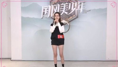 敦煌小仙女没有了滤镜之后,漏斗身材引质疑,看到腿我沉默了