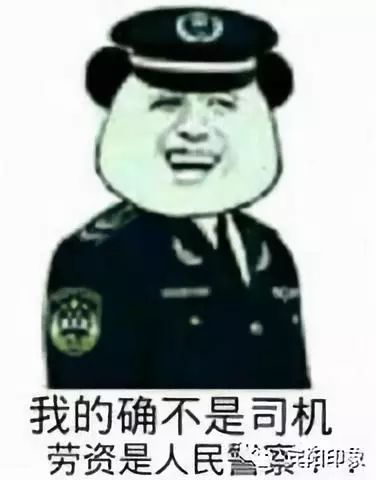 这个警长会易容21天辗转千里来宾阳抓嫌疑人