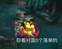 英雄联盟9.9版本调整后,剑魔是变强了还是变弱了
