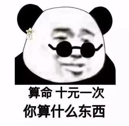 在嘉庚,如何一口气写完十周网课作业
