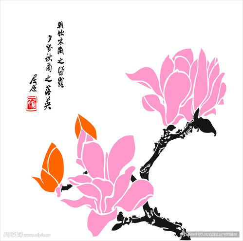 花开富贵矢量图设计图
