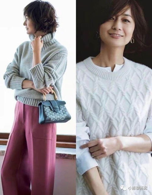 中年女人如何穿舒适又好看看这些日本主妇的穿搭,简约却高级