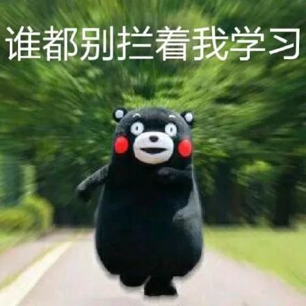 手机,求求你,让我少看你两眼