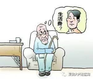 给独生子女带薪年假照顾父母几天合适