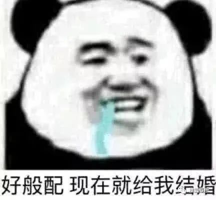 娱乐日报关晓彤与妈妈回鹿晗家健身房偶遇龚俊熊黛林否认与郭富城较劲