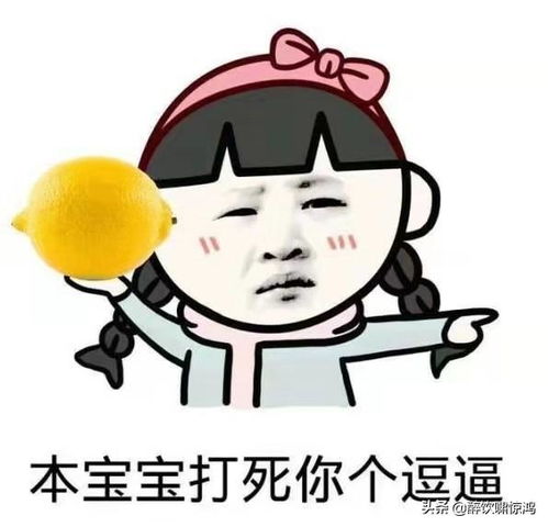 开心一笑儿子放学回到家,叹气道谈一场没有懊恼的爱情好难