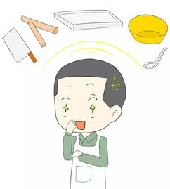 包饺子我只服兵哥